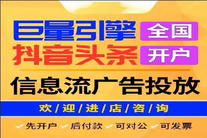 行业内的SEM运营推广成功故事分享